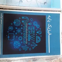 کتاب فیزیک تجربی  هر ۳ پایه محمد نوکنده ۱۴۰۳|کتاب و مجله آموزشی|الشتر, |دیوار