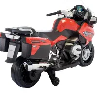 موتور شارژی