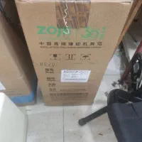 چرخ خیاطی|چرخ خیاطی و ریسندگی|ارومیه, |دیوار