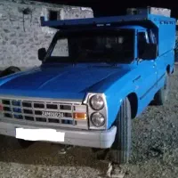 سلام و عرض ادب بار اسباب کشی سیب و...هم میبرم