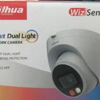 دوربین داهوا|دوربین مداربسته|اصفهان, احمدآباد|دیوار