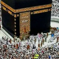 فروش. دو عدد فیش حج عمره