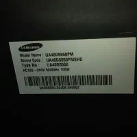 ال ای دی ۴۲ سامسونگ|تلویزیون و پروژکتور|اندیشه, اندیشه فاز ۱|دیوار