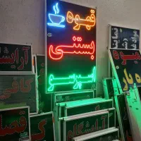 تابلو کافه قهوه ۷۰ در ۵۰ خرید ال ای دی