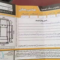 تیبا 2 مدل 96|خودرو سواری و وانت|مشهد, وکیلآباد|دیوار