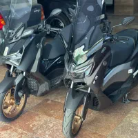 xmax nmax