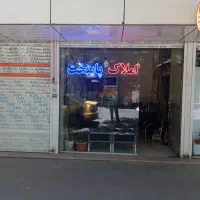 اجاره-آپارتمان-آسانسور-دار