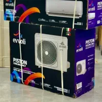 کولر30000ایوولی روتاری اکبند زیر قیمت