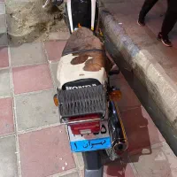 هندا سی دی ایمدل ۷۹