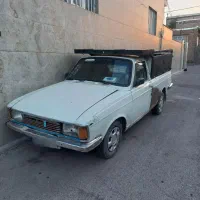 پیکانوانت.۸۶