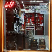 لوازم خانگی