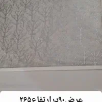 تعدادی پرده زبرا درابعادمختلف