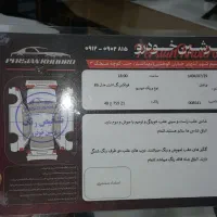 خودرو گل مدل 2007|خودرو سواری و وانت|نسیم‌شهر, |دیوار