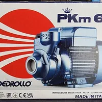 پمپ آب|مصالح و تجهیزات ساختمان|قشم, |دیوار