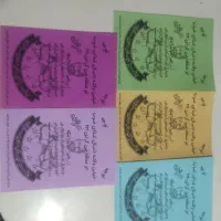 چاپ و ارسال فوری تراکت با کمترین قیمت در کرج|خدمات رایانه‌ای و موبایل|کرج, اصفهانی‌ها|دیوار