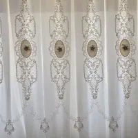 پرده|پرده، رانر، رومیزی|یاسوج, |دیوار