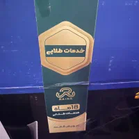 ps5 اسلیم دیجیتال