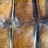 به یک پخش کننده. فروشنده مواد غذایی نیازمندیم