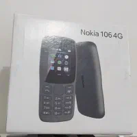 گوشی ساده مدل106نو /پلم تو کارتون /ویتنام|موبایل|ایذه, |دیوار
