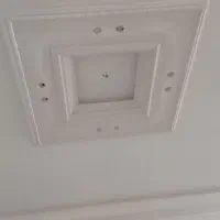 نیازمند شاگرد