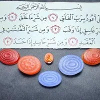 عقیق انگشتر گردنی خطی