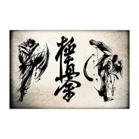 کاراته بانوان کیوکوشین