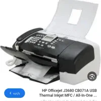 دستگاه تلفن فکس hp|پرینتر، اسکنر، کپی، فکس|گرگان, |دیوار