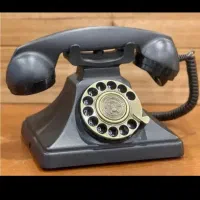 خط ثابت رند مخابرات هجرت