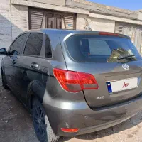 سابرینا مدل ۹۵ اتومات شرایطی