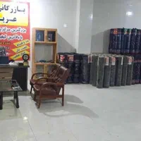 بازرگانی ایزوگام عزیزپناه