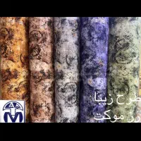 موکت پتینه ۳۶ ماهه فرشی|موکت|اهواز, گلستان|دیوار