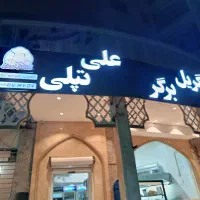 نیرو تحویلدار خانم حتما با رزومه