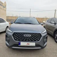 x۲۲پرو اتومات