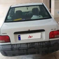 مدل ۹۷ سفید ۱۳۱