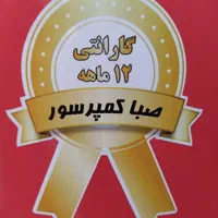 کمپرسور باد ، پمپ باد 500 لیتری ، زیر قیمت|ماشین‌آلات صنعتی|تهران, تهرانپارس غربی|دیوار