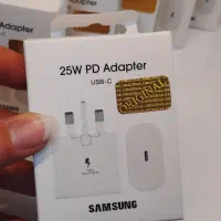 شارژر 25 وات سامسونگ
