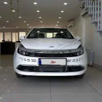 ایگل