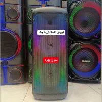 سینما خانواده بانداسپیکر تمام ال ای دی با چک