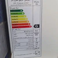 آبگرمکن دیواری|آبگرمکن، پکیج، شوفاژ|گنبد کاووس, |دیوار