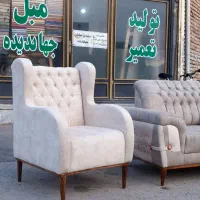 تعمیرات مبل راحتی سلطنتی با ضمانت