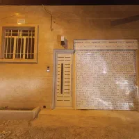 فروش خانه ویلایی نو ساز در منطقه امامت