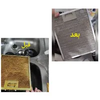 فروش چندمنظوره نانو