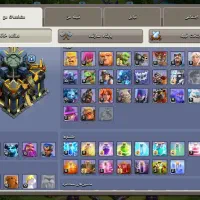 تان هال 17|کنسول، بازی ویدئویی و آنلاین|سلماس, |دیوار