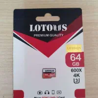 رم 64 گیگ لوتوس کلاس 10