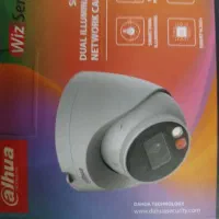 فروش دوربین|دوربین مداربسته|یزد, |دیوار