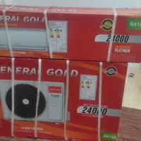 کارتن کولر گازی جنرال گلد 24000