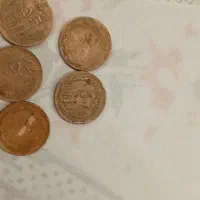 انواع سکه|کلکسیون سکه، تمبر، اسکناس|مشکین‌دشت, |دیوار