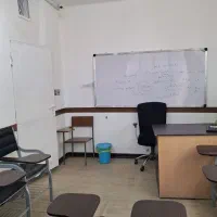 اجاره ی کلاس جهت تدریس دروس متفاوت