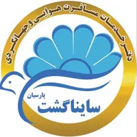 استخدام راننده خانم