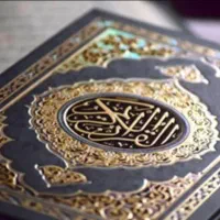 دعا و سرکتاب